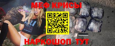ALPHA-PVP Среднеуральск