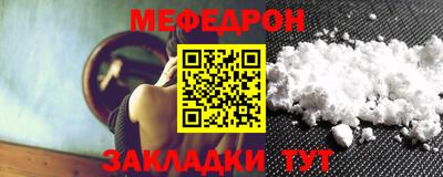 Альфа ПВП Ставрополь