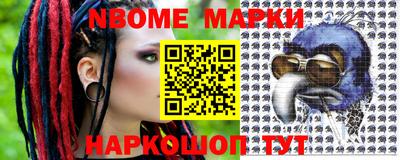 мефедрон VHQ Славгород