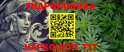ALPHA-PVP Среднеуральск