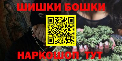 МДМА Славянск-на-Кубани