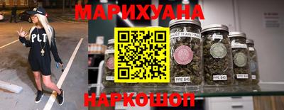 таблы Сланцы