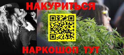 Альфа ПВП Ставрополь