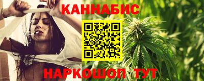 МДМА Славянск-на-Кубани