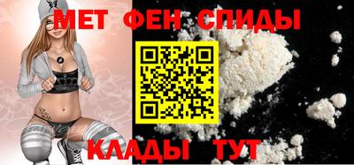 ALPHA-PVP Среднеуральск