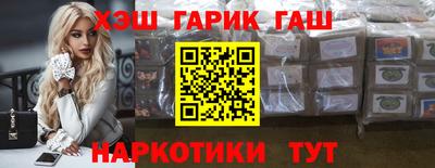 Альфа ПВП Ставрополь