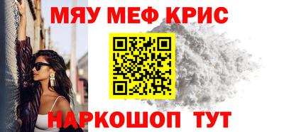 таблы Сланцы