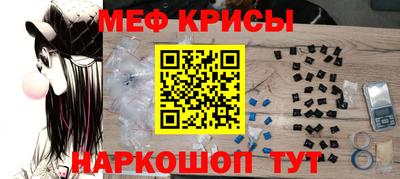 Альфа ПВП Ставрополь