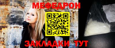 ALPHA-PVP Среднеуральск